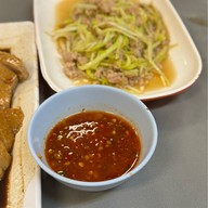 โง้วกุ่ยกี่ ข้าวต้มโต้รุ่ง ประดิพัทธ์ Ngow Kui Ki