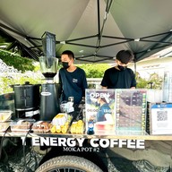 หน้าร้าน 1 Energy Coffee กระทรวงสาธารณสุข