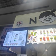 เมนู Nobicha โนบิชา หมอชิต2 (จตุจักร) จตุจักร - กำแพงเพชร  - หมอชิต