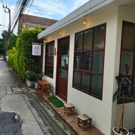 หน้าร้าน Lhan's cafe by Chalai's Recipe