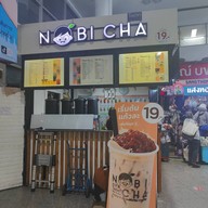หน้าร้าน Nobicha โนบิชา หมอชิต2 (จตุจักร) จตุจักร - กำแพงเพชร  - หมอชิต