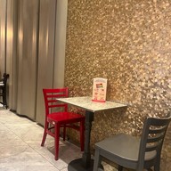 Swensen's THE EMQUATIER