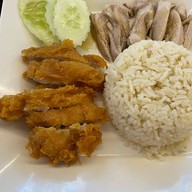 จีฟาไฉ ข้าวมันไก่สิงคโปร์ คลินิกศูนย์แพทย์พัฒนา พระราม9