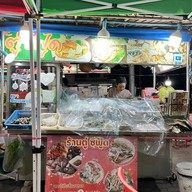 เมนูของร้าน ตู่ซีฟู้ด