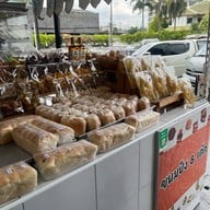 ปัง & Mr. Crepe