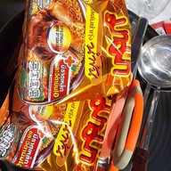 Craze MaMa by Zaab Museum iconsiam