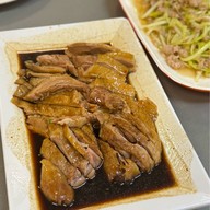 โง้วกุ่ยกี่ ข้าวต้มโต้รุ่ง ประดิพัทธ์ Ngow Kui Ki