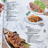 บางลำภู