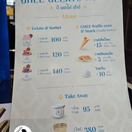 เมนู GHEE GELATO HOUSE ท่าเตียน