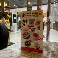 Swensen's THE EMQUATIER