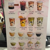 AMATERU บีทีเอส ศาลาแดง