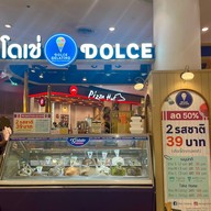 Dolce Gelatino - โดเช่ เจลาติโน่ CentralPlaza Westgate