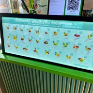 Fruity Milk (ฟรุตตี้ มิลล์) People Park อ่อนนุช