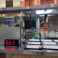 Hómee kitchen 好餐廚房