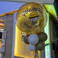 โยกุรุโตะ (Yoguruto) Lasalle's Avenue