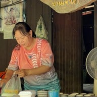 วัดถ้ำเขาเต่า