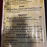 Villa Toscana Italian Restaurant ซอยลาซาล11บางนา กรุงเทพ