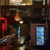 Red Room