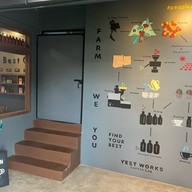 Y'EST WORKS Coffee Lab Coffee Lab