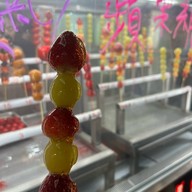 เมนูของร้าน Come on - Eat Candy