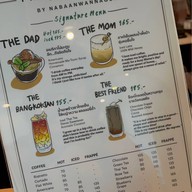 The Author Book Cafe