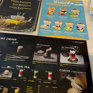 The Author Book Cafe