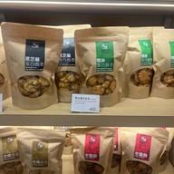 เมนูของร้าน Kee Wah Bakery Shop HK Airport Departures L6 (Restricted Area)