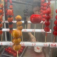 เมนูของร้าน Come on - Eat Candy