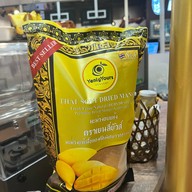 Yenly Yours เอ็มควอเทียร์