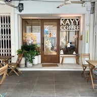 หน้าร้าน KAYY COFFEE MATCHA & ORANGE โปรกาแฟส้ม สุดคุ้ม