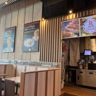 Ringer Hut  Gateway Ekamai