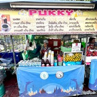 หน้าร้าน Pukky กาแฟนมสด