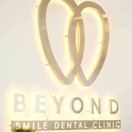 Beyond Smile Dental Clinic ระยอง บียอนด์สไมล์ เดนทัล คลินิก ระยอง