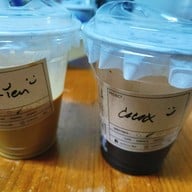 เมนูของร้าน CA.FE.INT สามเสน 9