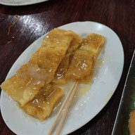 เมนูของร้าน น้ำชาปูดำ