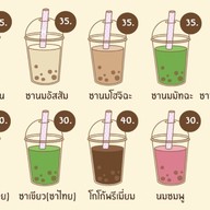 ข้าวไข่ข้น ข้าวกล่อง45บาท