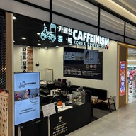 Caffeinism Park Silom