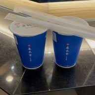 เมนูของร้าน Chun Shui Tang