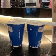 เมนูของร้าน Chun Shui Tang