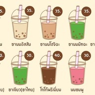 ข้าวไข่ข้น ข้าวกล่อง45บาท