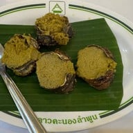 เมนูของร้าน ดาวคะนองลำพูน ดอยติ