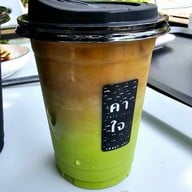คาเฟ่คาใจ เชียงราย