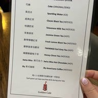 Chiu Chunt Dint Cafe