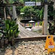 คาเฟ่คาใจ เชียงราย