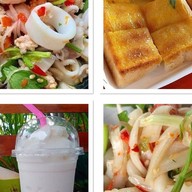 กาแฟมั้ย ชาเหอะ &My Home