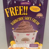 AMATERU บีทีเอส ศาลาแดง