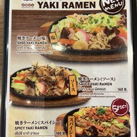 Ringer Hut  Gateway Ekamai