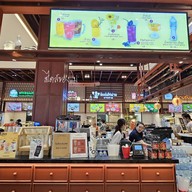 บรรยากาศ So! Coff Central Nakhonphathom