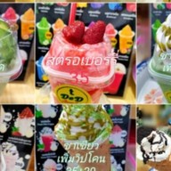 tDeDเฮ็ดแซ๊ป