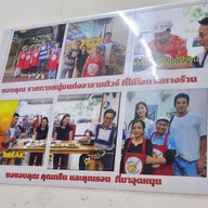 เมนู ก๋วยเตี๋ยวต้มยำยายเล็ก ซอยเทอดไท45 *